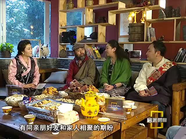 溫暖新年（下）（03.06）