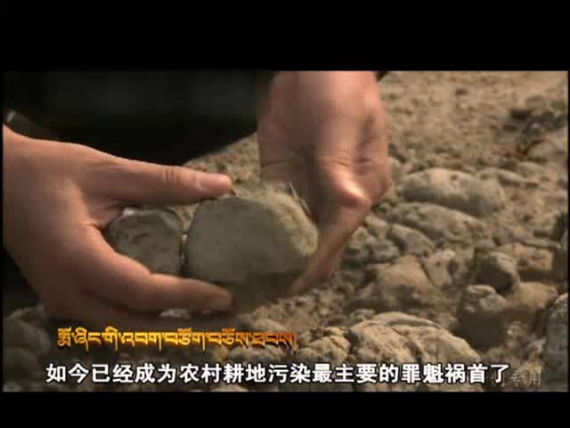 云丹學科技0807