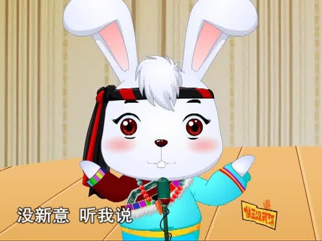 新年祝辭（01.01）