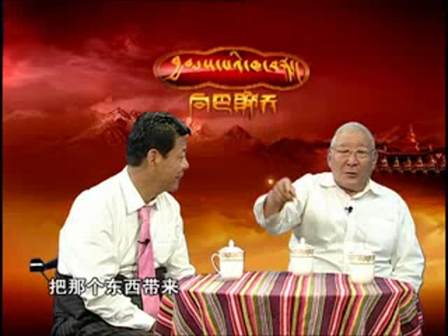 民間非物質(zhì)文化遺產(chǎn)（11.07.15）