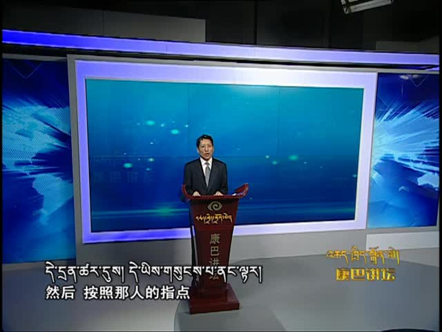 走進(jìn)三江源的說唱藝人（02.24）