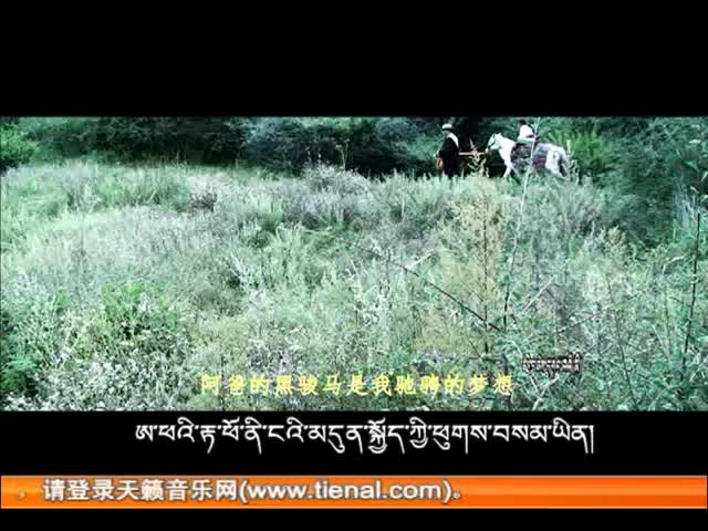 益初措《一生最最爱的人》（1.5）