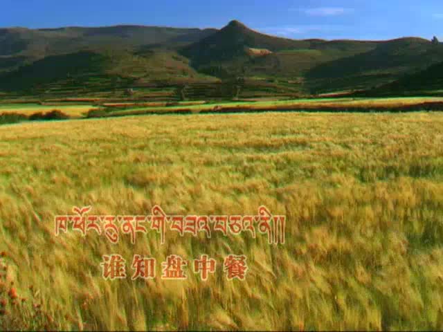 公益廣告厲行節(jié)約反對(duì)浪費(fèi)