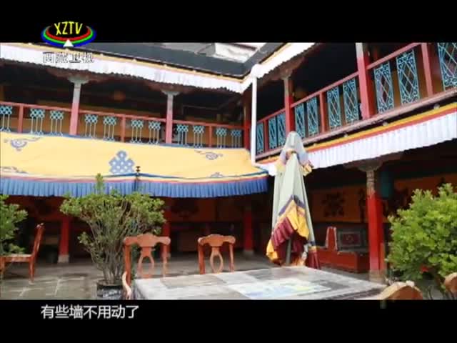 《西藏誘惑》古建保衛者