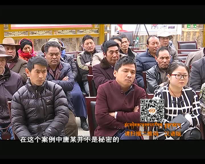 心中有法 行為有度（6.23）