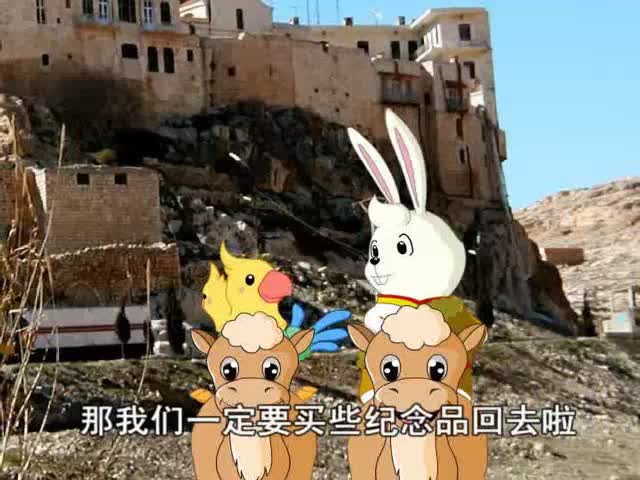 敘利亞賣水人