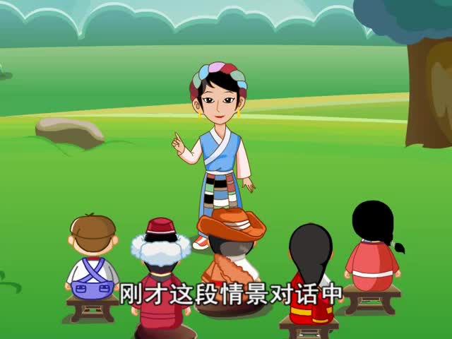 羅馬速寫