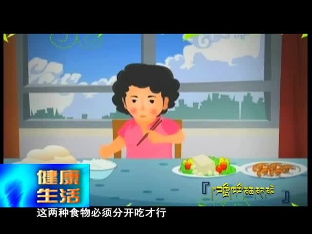 云丹科普苑（5.13）