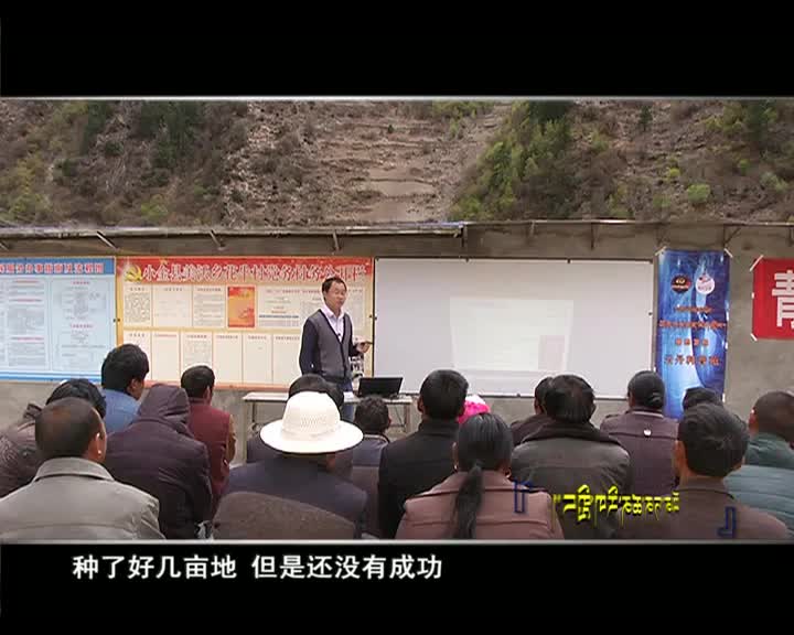 云丹科普苑（05.25）