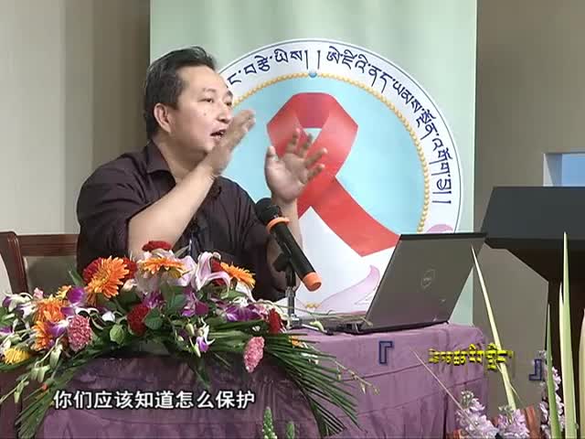 云丹科普園（12.23）