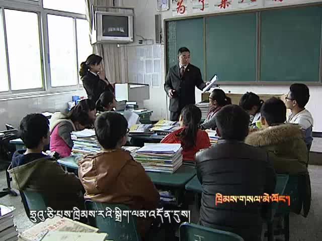 模擬法庭（上）（3.27）