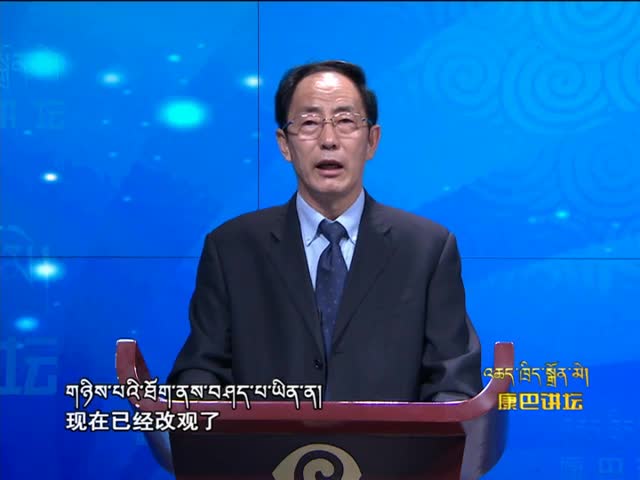 預(yù)防多血癥（16.08.23）
