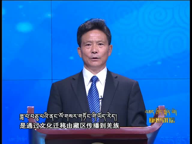工布年俗（17.01.24）
