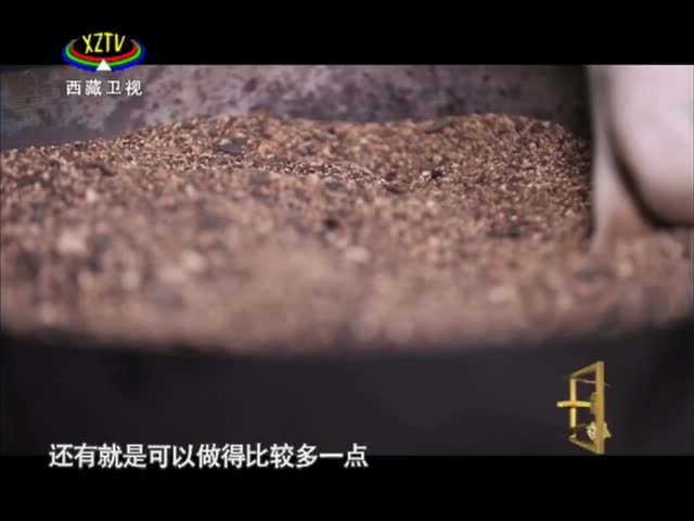 《西藏誘惑》藤鐲物語