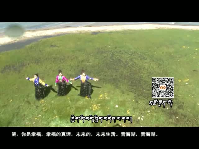 青海湖（10.19）