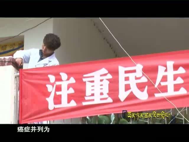 云丹科普園（11.25）