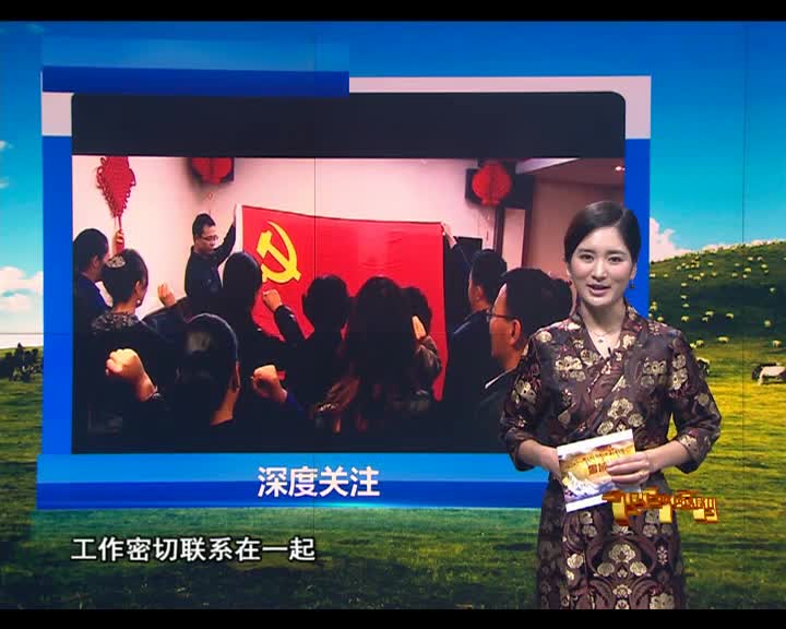雪域高原（04.10）