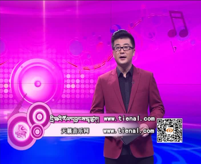 藏歌排行榜（漢語版0415）