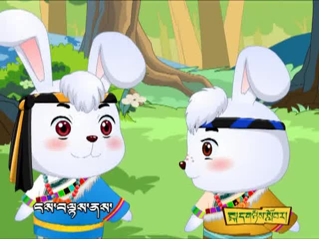 六個矮兒子（下）（12.19）