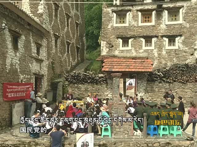 蘆花會戰(zhàn)（10.20）