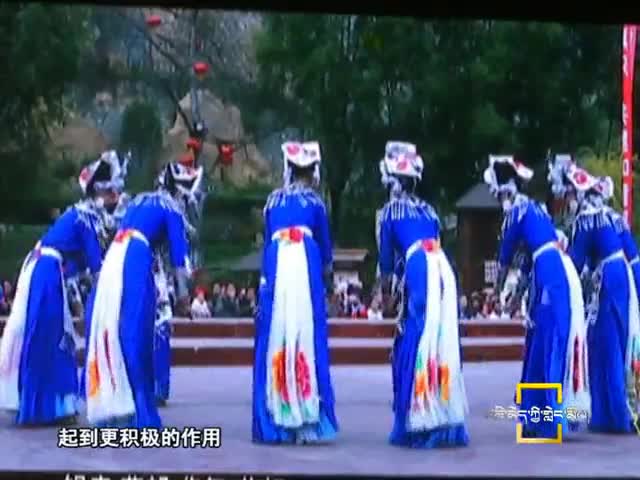 傳承文脈 創(chuàng)造未來(lái)（9.21）
