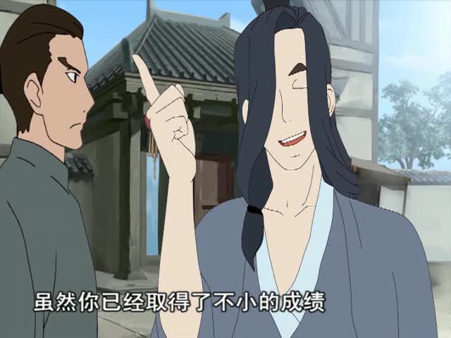 紀(jì)昌學(xué)箭（16.08.25）