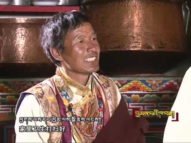 多才波密人（下）（05.15）