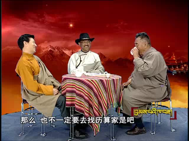 十囊果