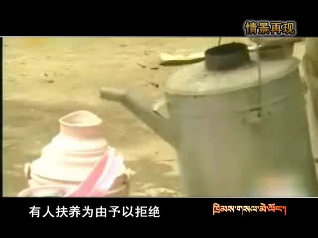 儿女的义务（6.20）