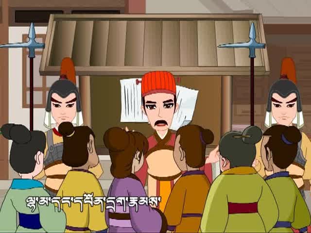 西門豹（下）（10.13）