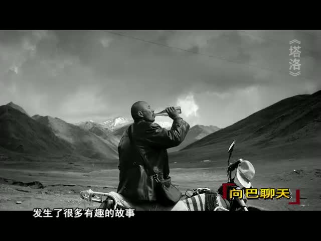 西德尼瑪臺前幕后（17.3.31）
