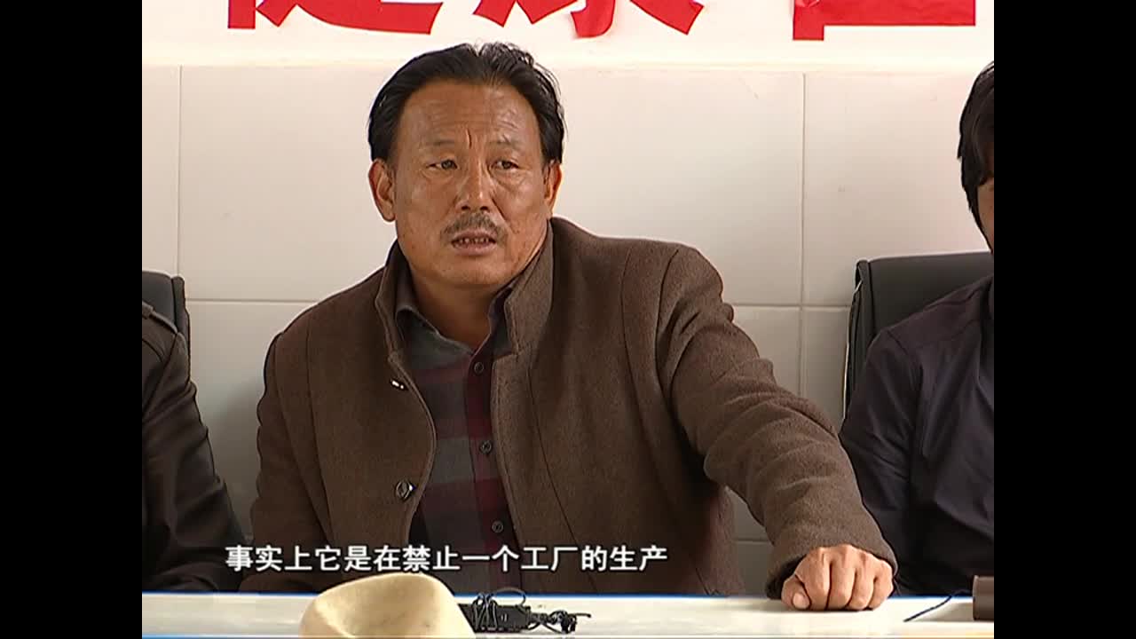 學好交通安全法 平安幸福千萬家（11.24）