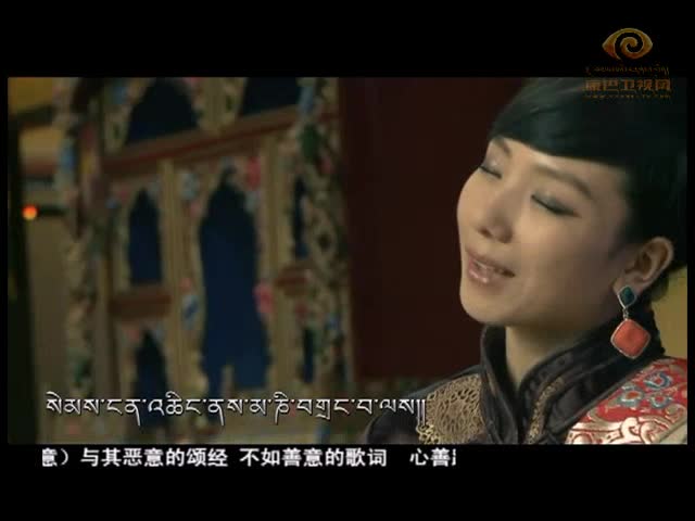 藏歌排行榜（漢藏語同版0130）
