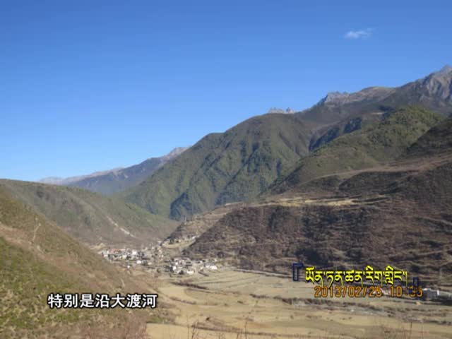 云丹科普苑0304