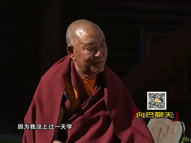 一位教書人的故事 上（16.11.18）