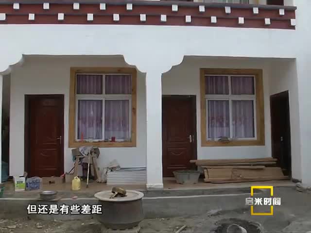 扶貧攻堅(jiān) 我們在行動(dòng)（11.09）