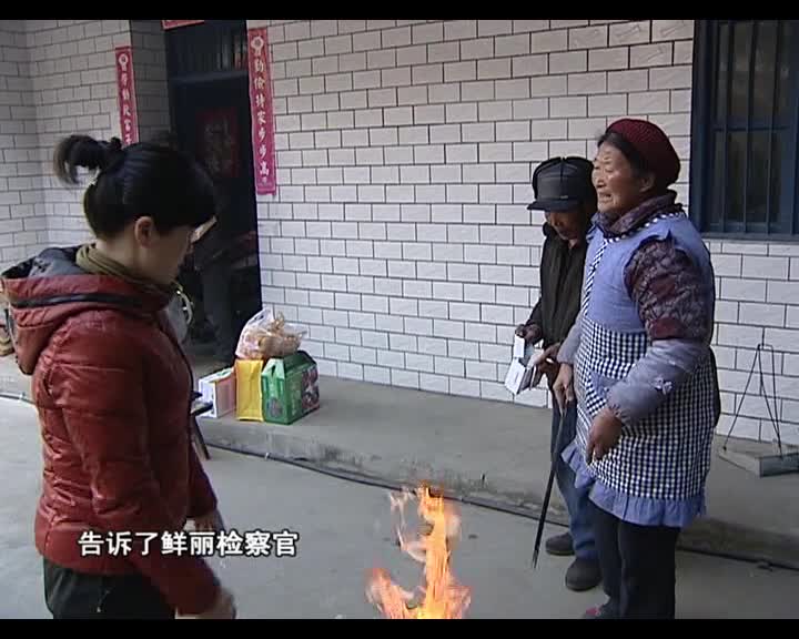 “媽媽”的日記（02.04）