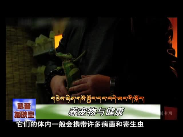 云丹學科技0730