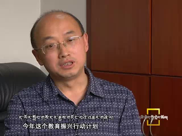 53億元用在哪？（下）（5.11)