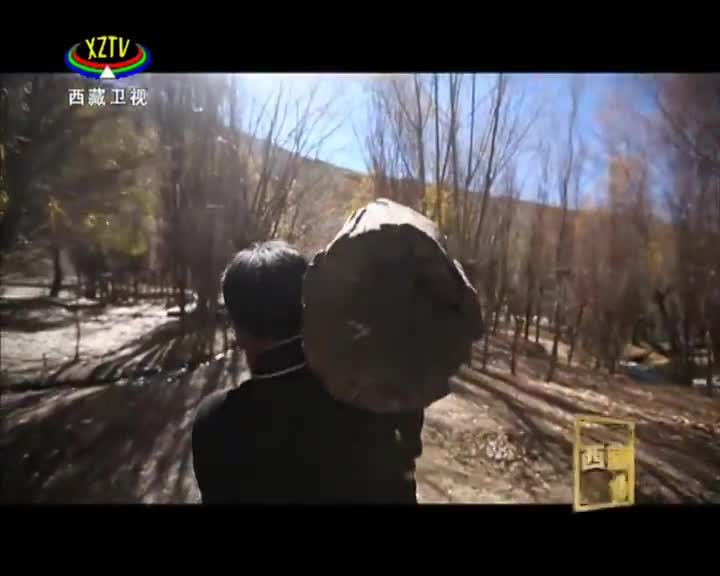 《西藏誘惑》藏香的味道