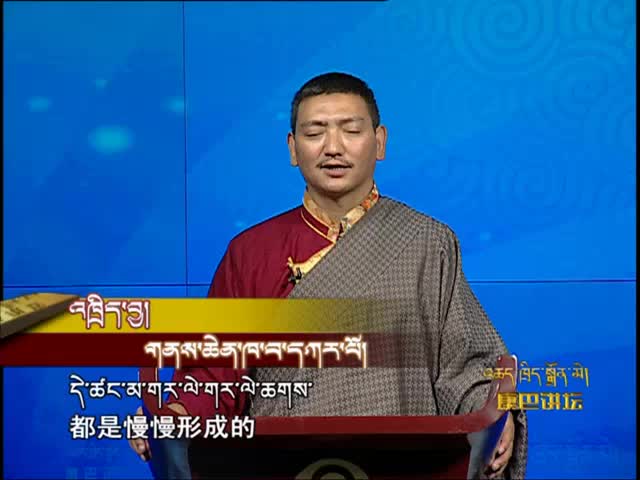 念青卡瓦格博（12.3）