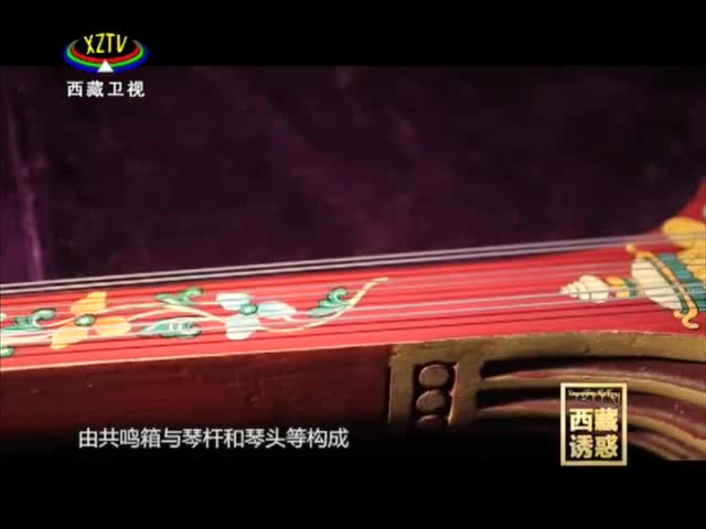 《西藏誘惑》雪域天籟