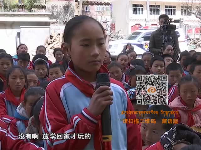 法律進校園 學法促成長（9.24）