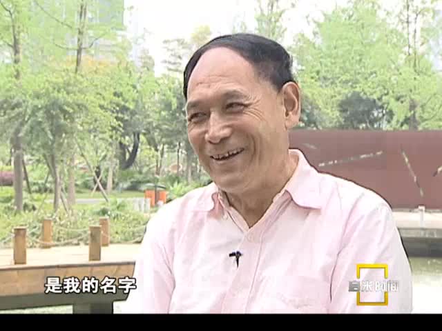 得榮?澤仁鄧珠：我的心愿（5.26）