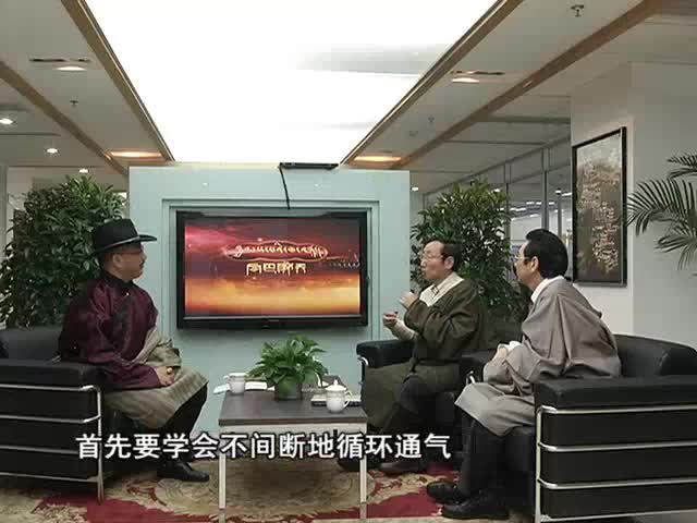藏族樂器之吹樂