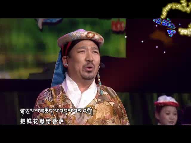 班典旺久《郎卓》（9.1）