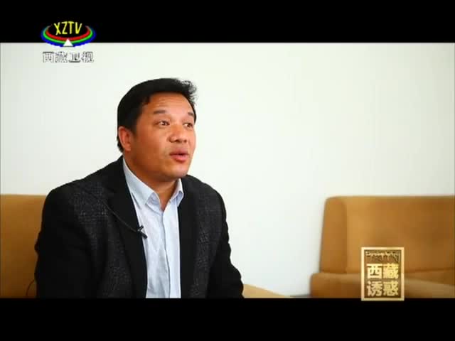 《西藏誘惑》 古格宣舞