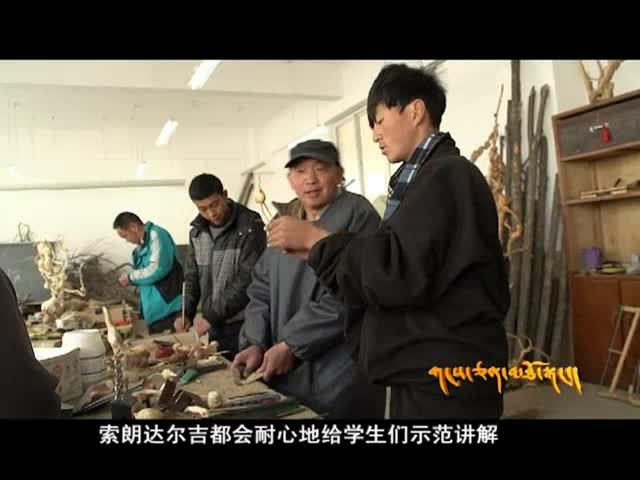 讓炯（2.23）