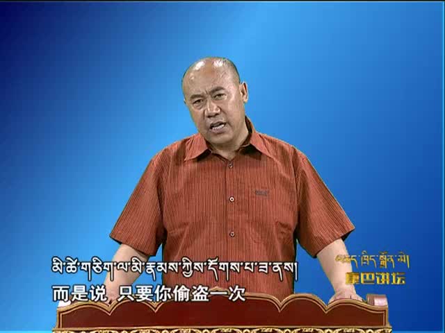 《水木格言》之德行兼備 2013-01-08