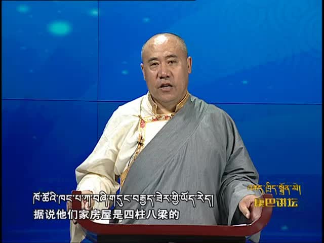 無可奈何的阿沃妥欽（06.02）